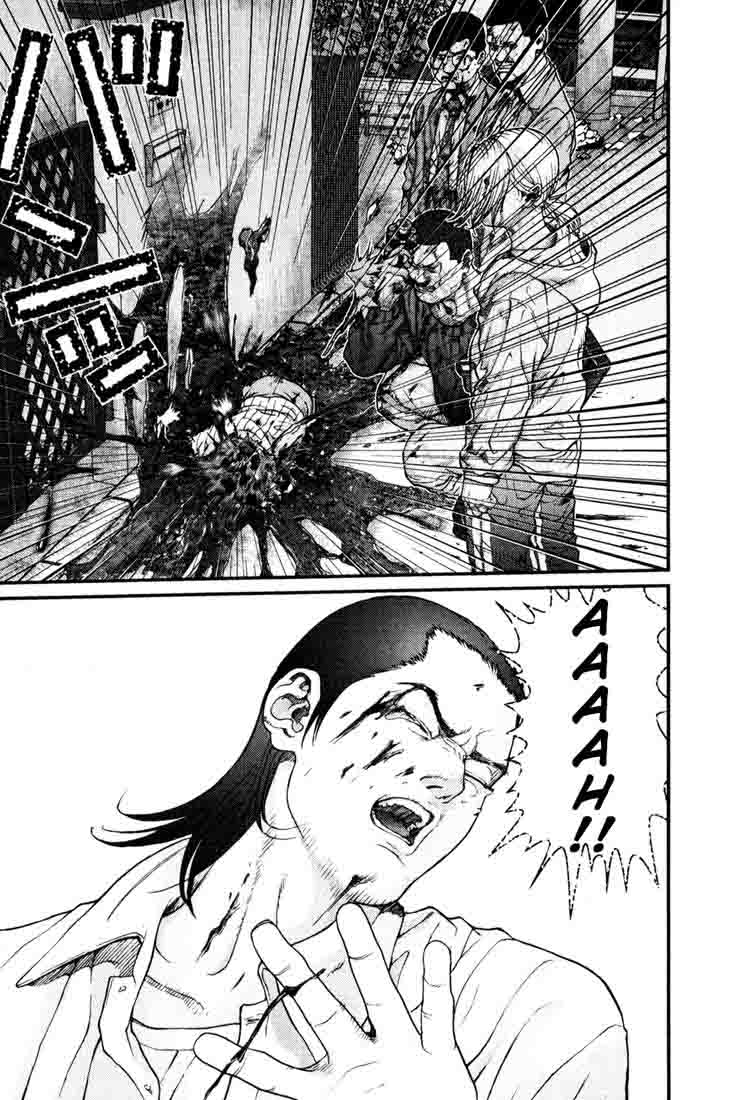 Read Gantz ES Manga Online