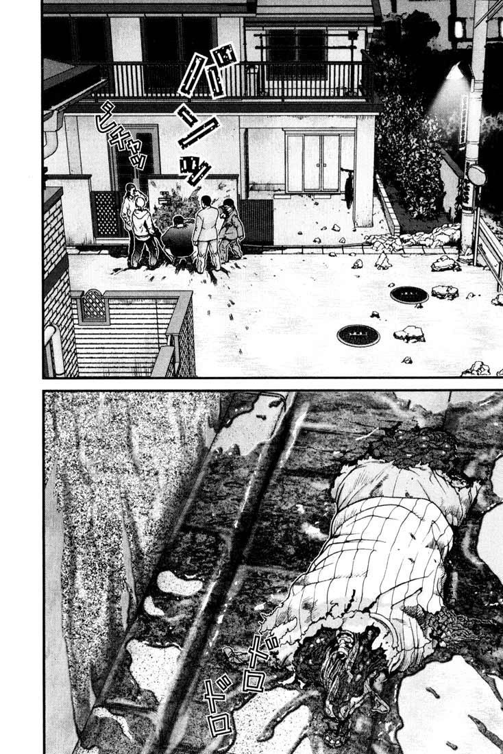 Read Gantz ES Manga Online