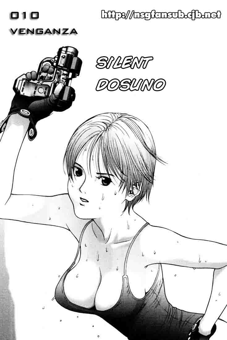 Read Gantz ES Manga Online