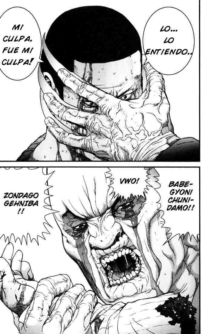 Read Gantz ES Manga Online