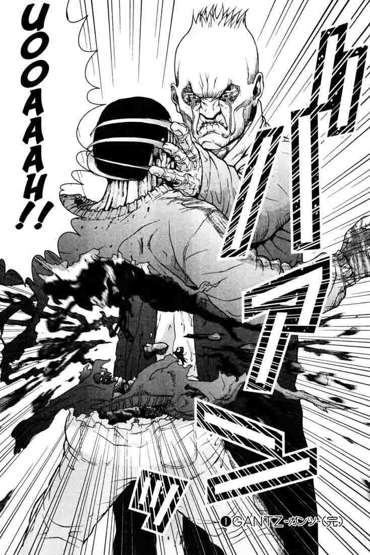 Read Gantz ES Manga Online