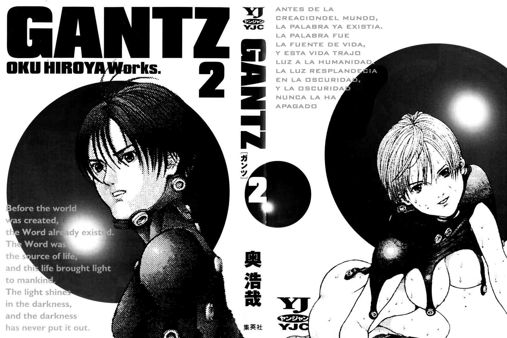 Read Gantz ES Manga Online