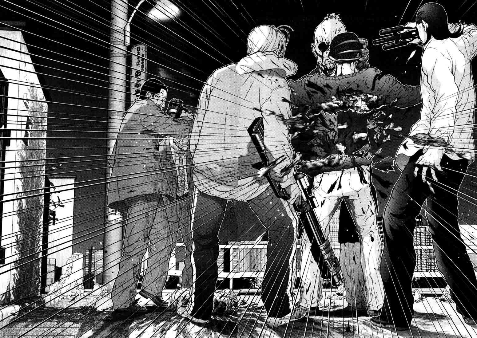 Read Gantz ES Manga Online