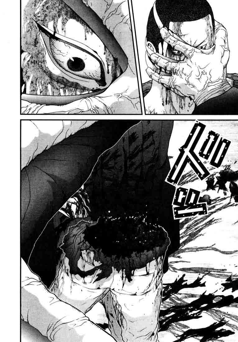 Read Gantz ES Manga Online