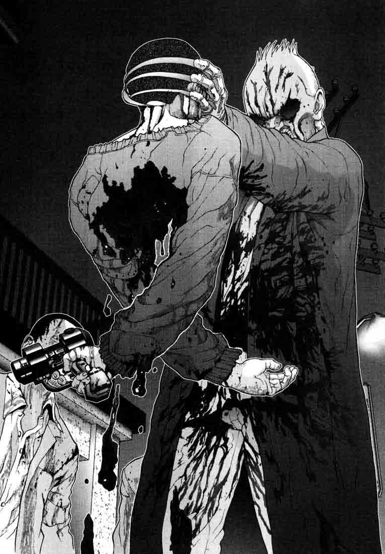 Read Gantz ES Manga Online