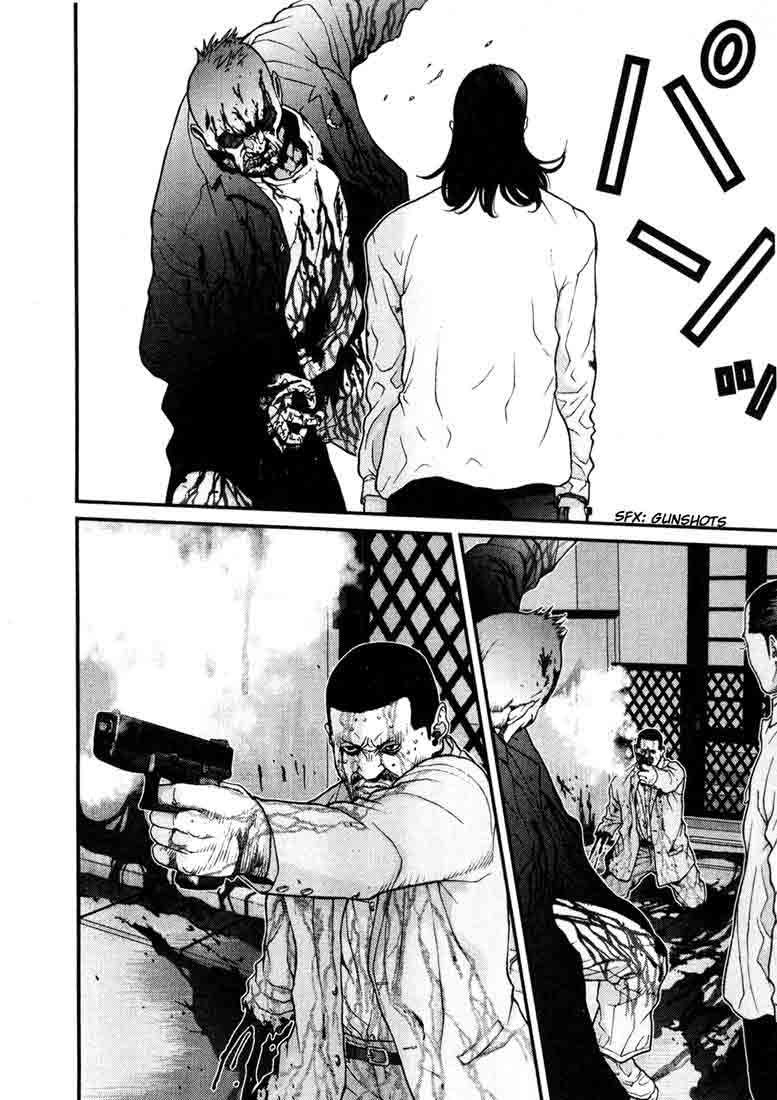 Read Gantz ES Manga Online