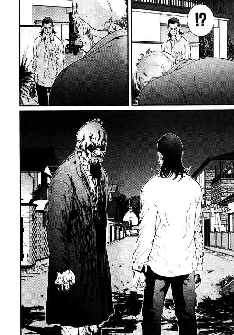 Read Gantz ES Manga Online