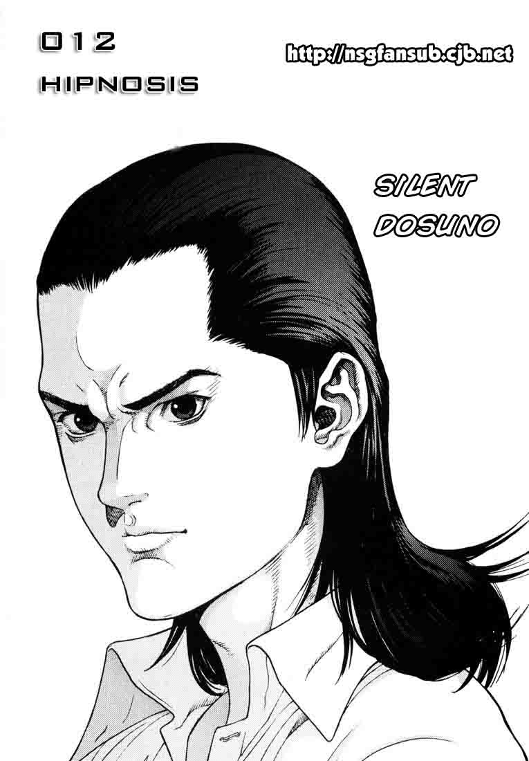 Read Gantz ES Manga Online