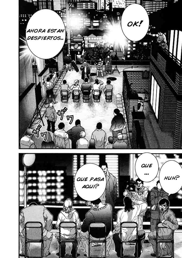 Read Gantz ES Manga Online