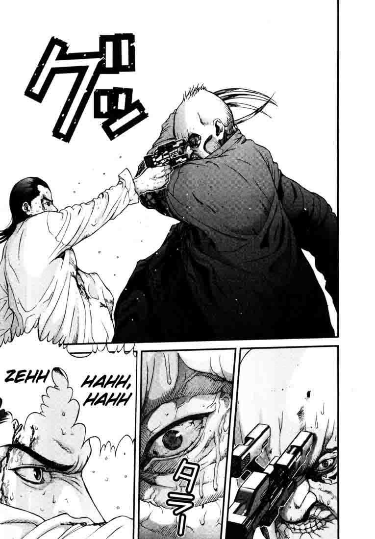 Read Gantz ES Manga Online