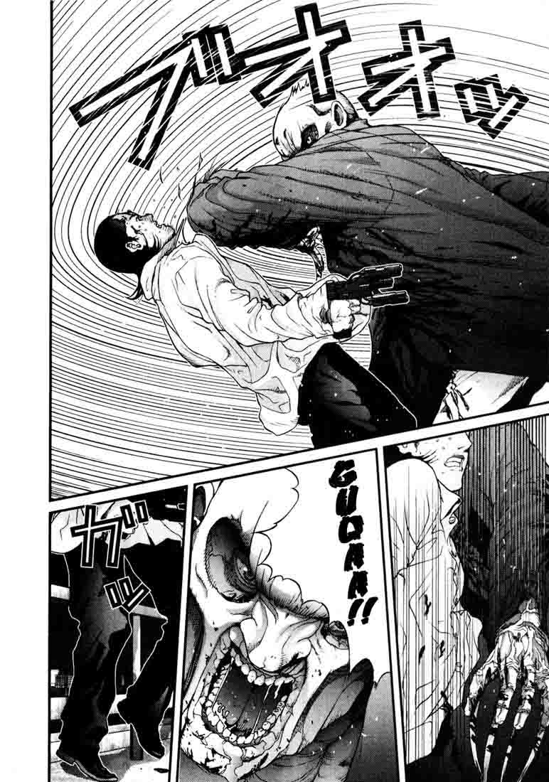 Read Gantz ES Manga Online