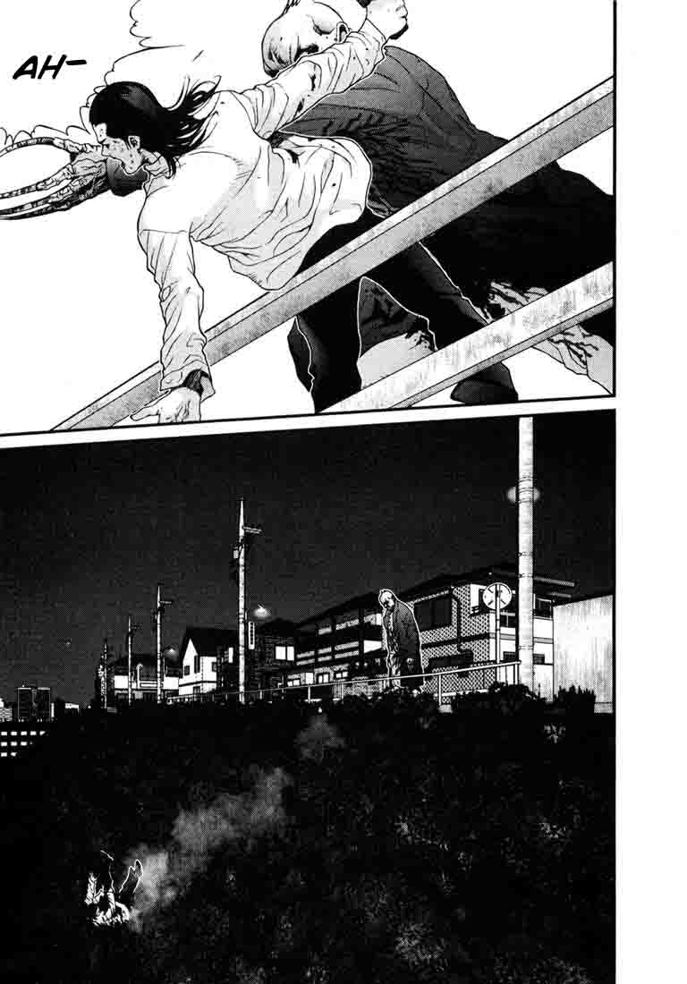 Read Gantz ES Manga Online