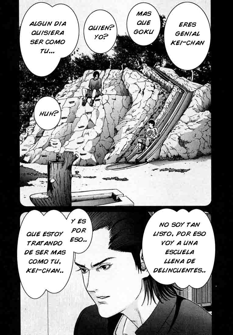 Read Gantz ES Manga Online