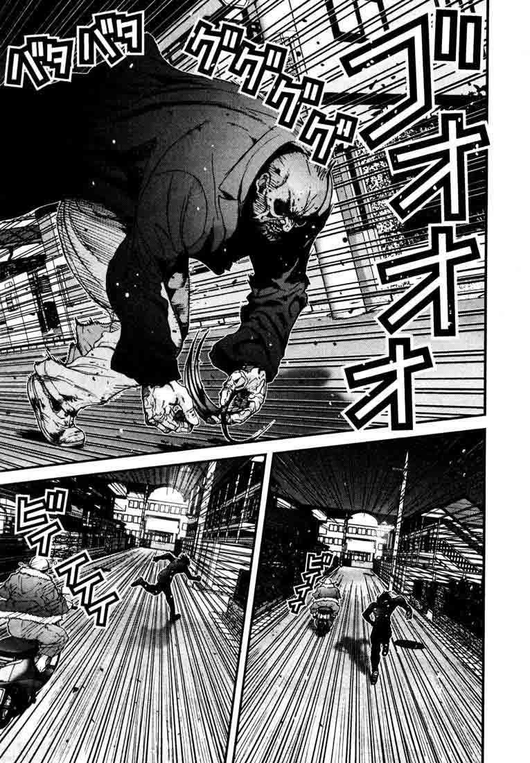 Read Gantz ES Manga Online