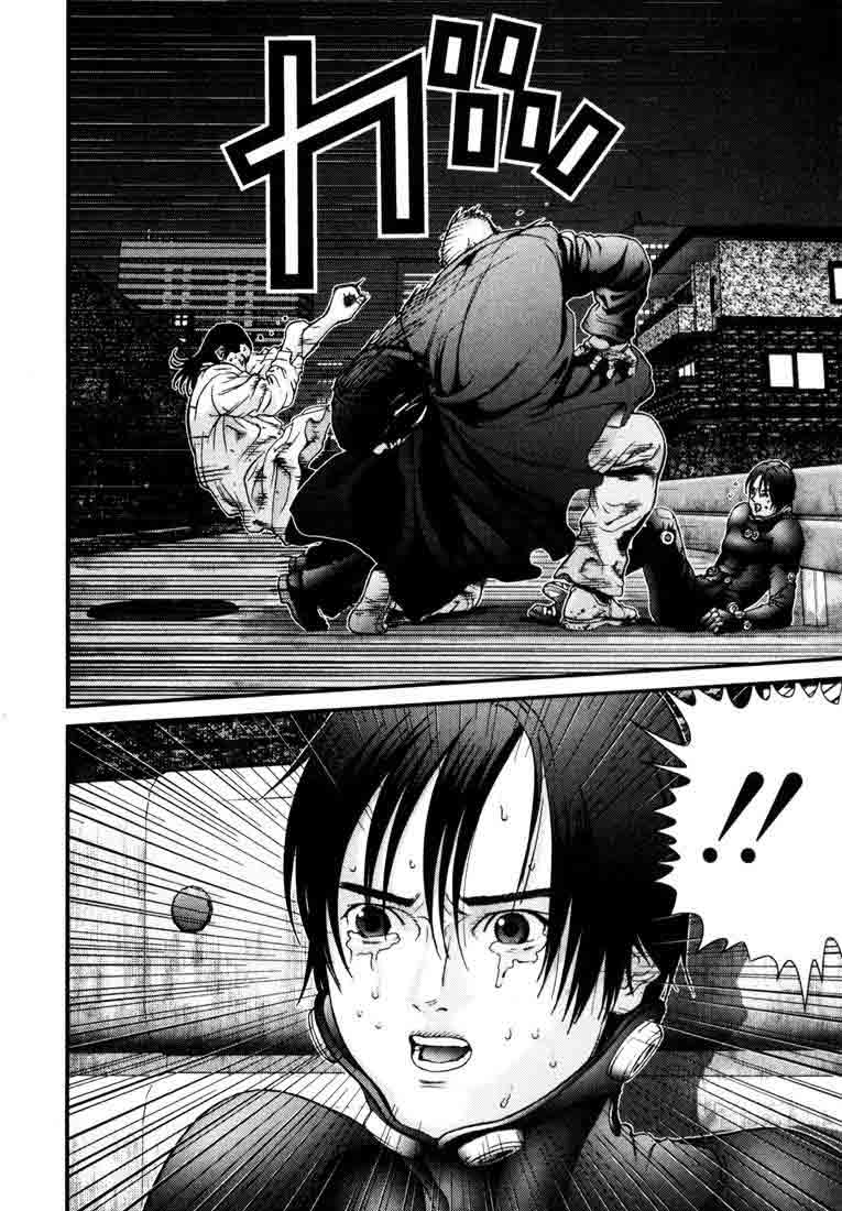 Read Gantz ES Manga Online