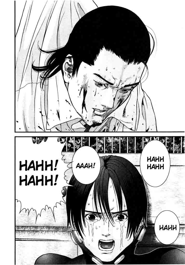 Read Gantz ES Manga Online