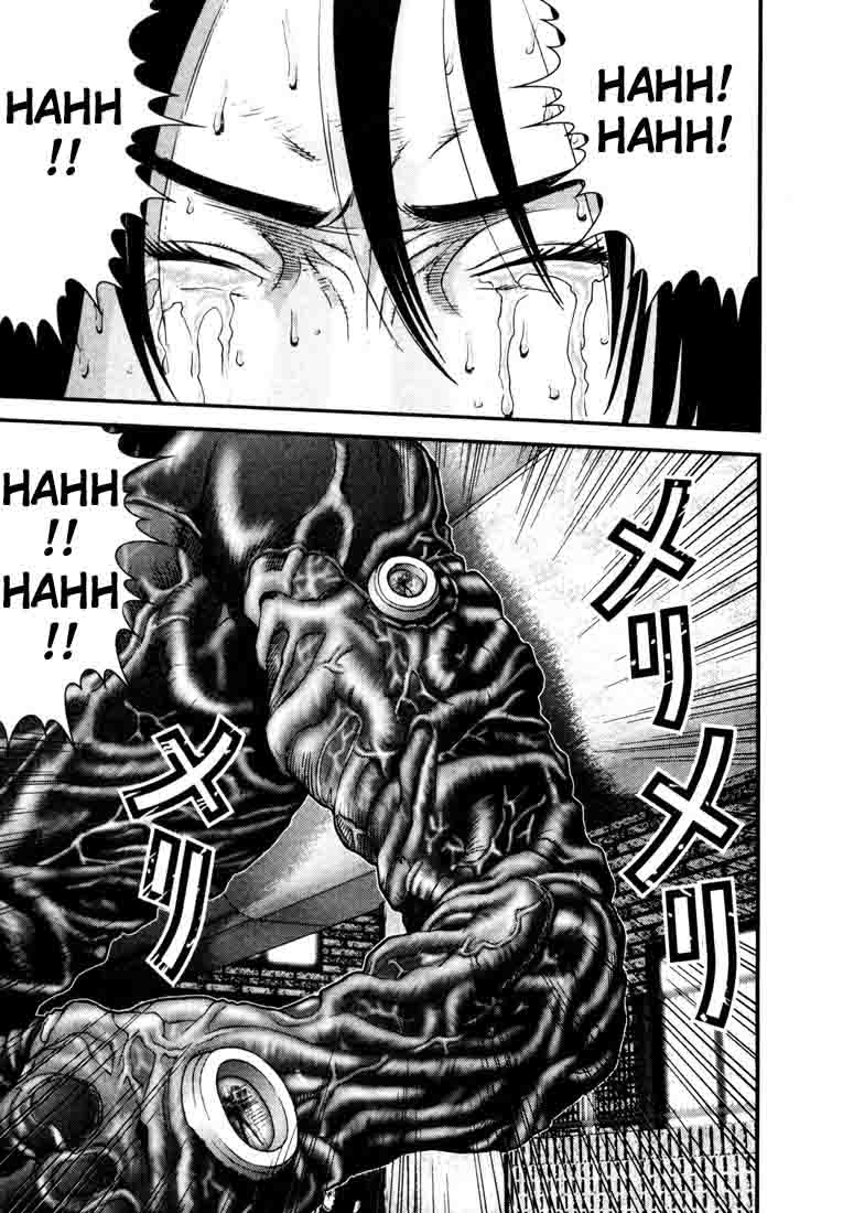 Read Gantz ES Manga Online