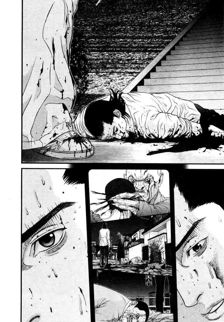 Read Gantz ES Manga Online