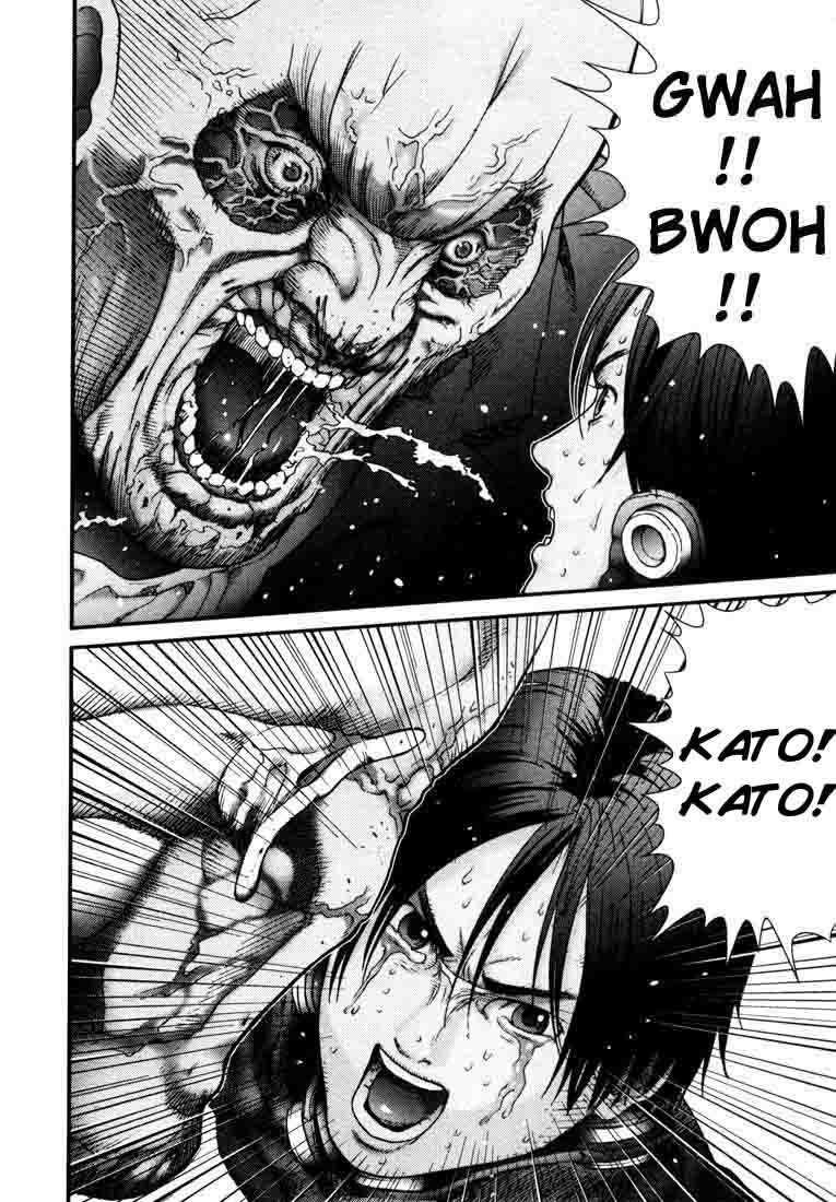 Read Gantz ES Manga Online