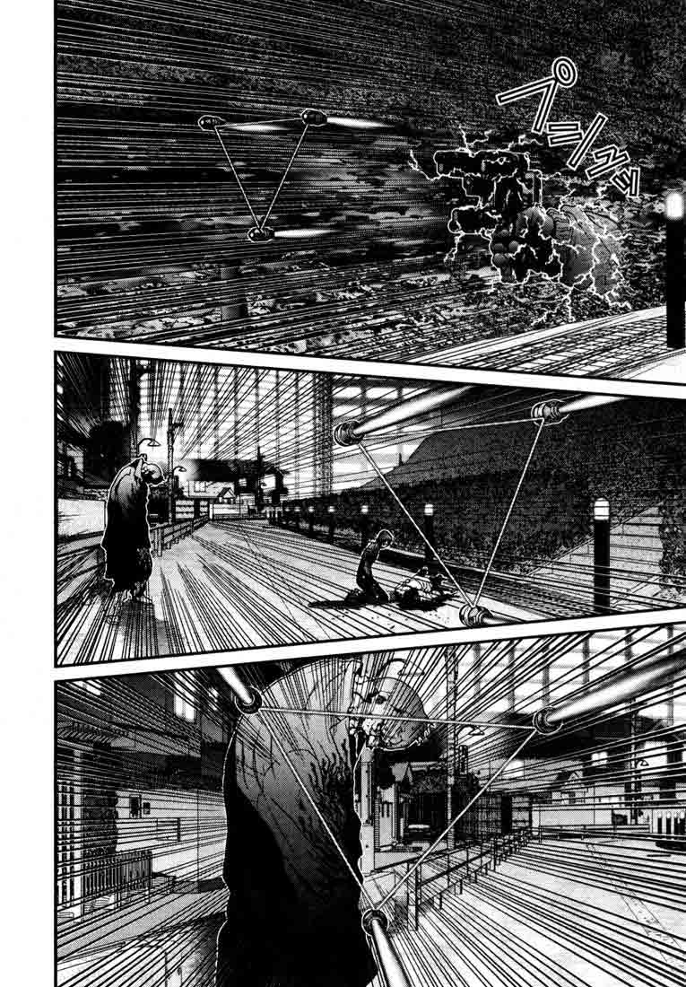 Read Gantz ES Manga Online