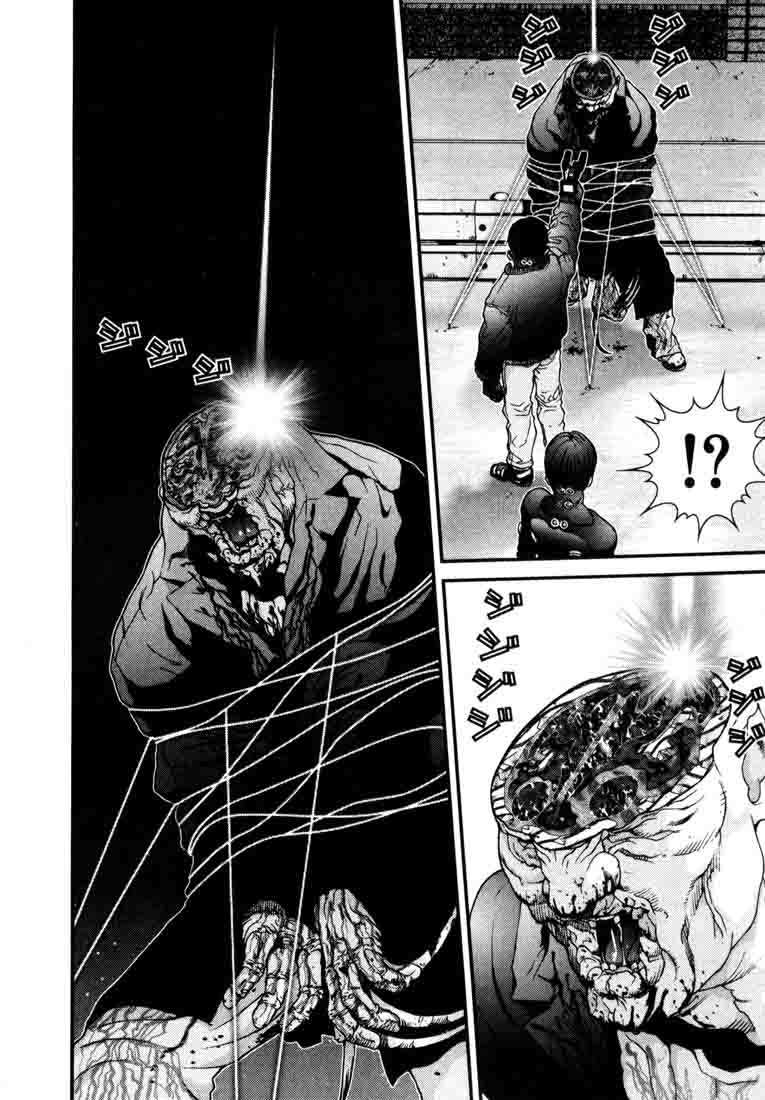 Read Gantz ES Manga Online