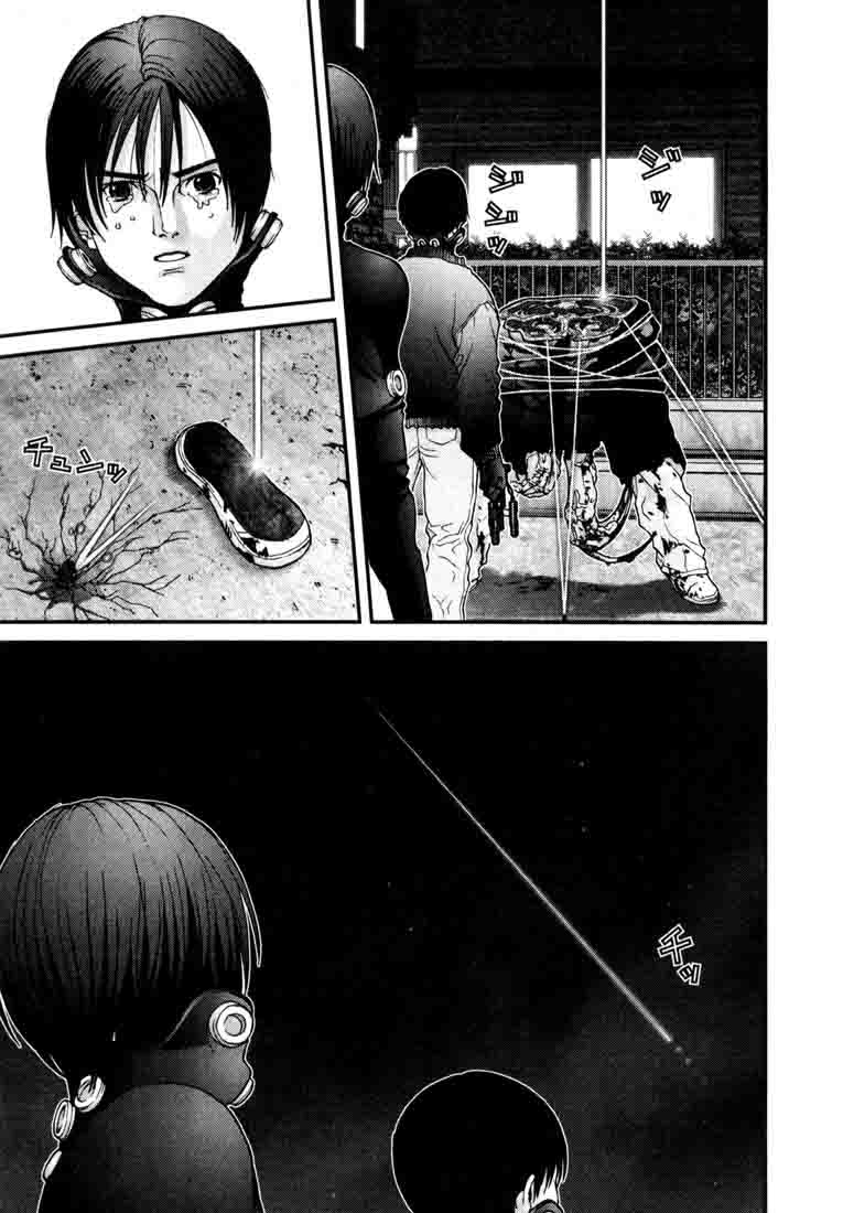 Read Gantz ES Manga Online