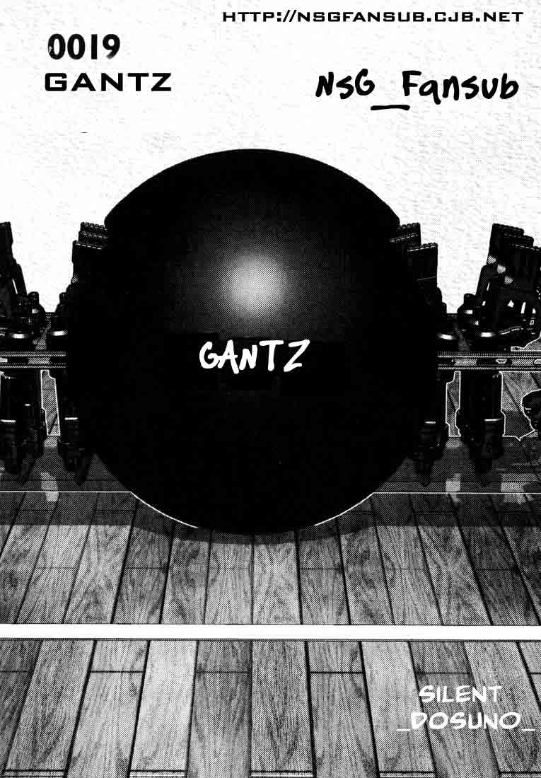 Read Gantz ES Manga Online