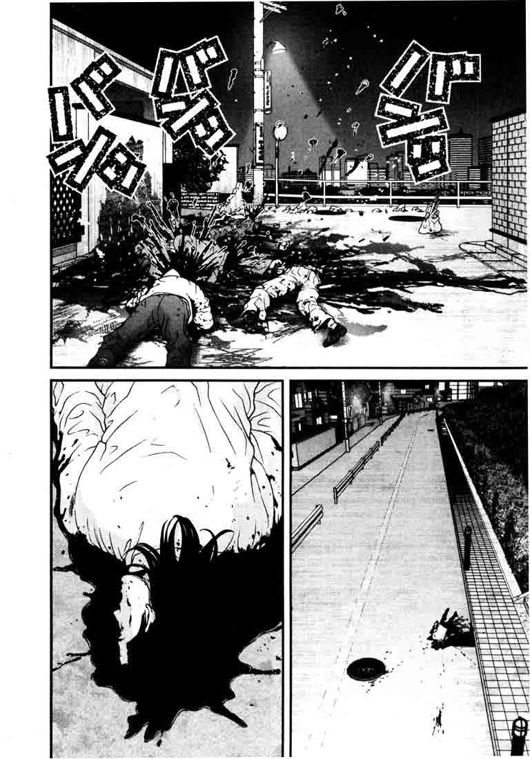 Read Gantz ES Manga Online