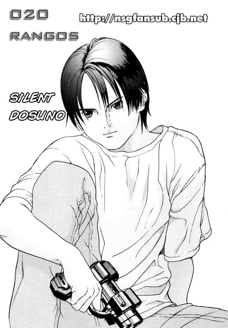 Read Gantz ES Manga Online