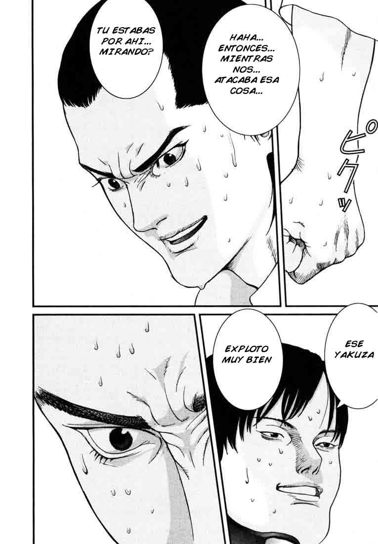 Read Gantz ES Manga Online