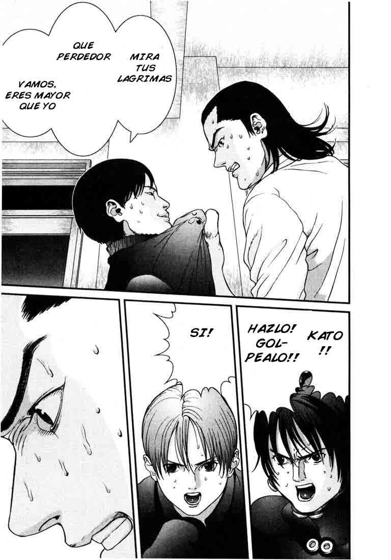 Read Gantz ES Manga Online