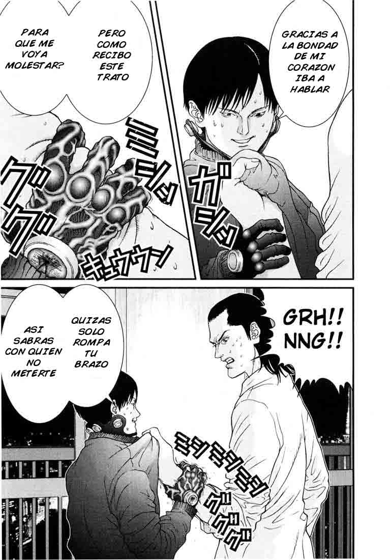 Read Gantz ES Manga Online