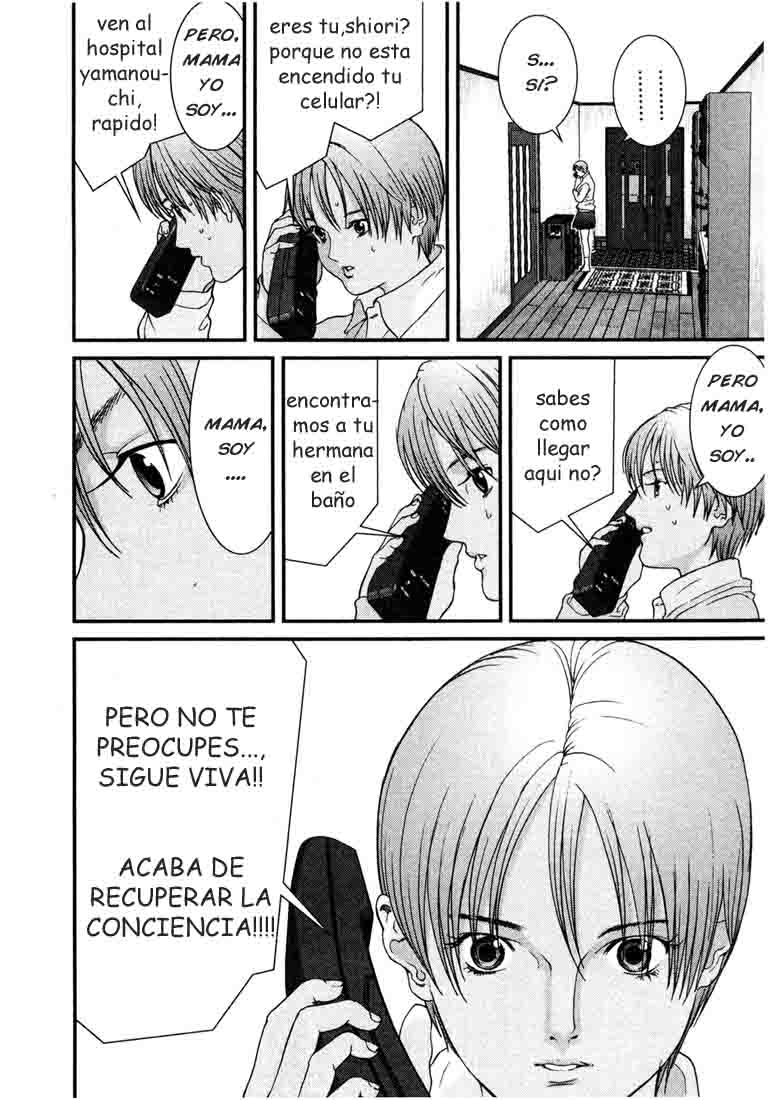 Read Gantz ES Manga Online