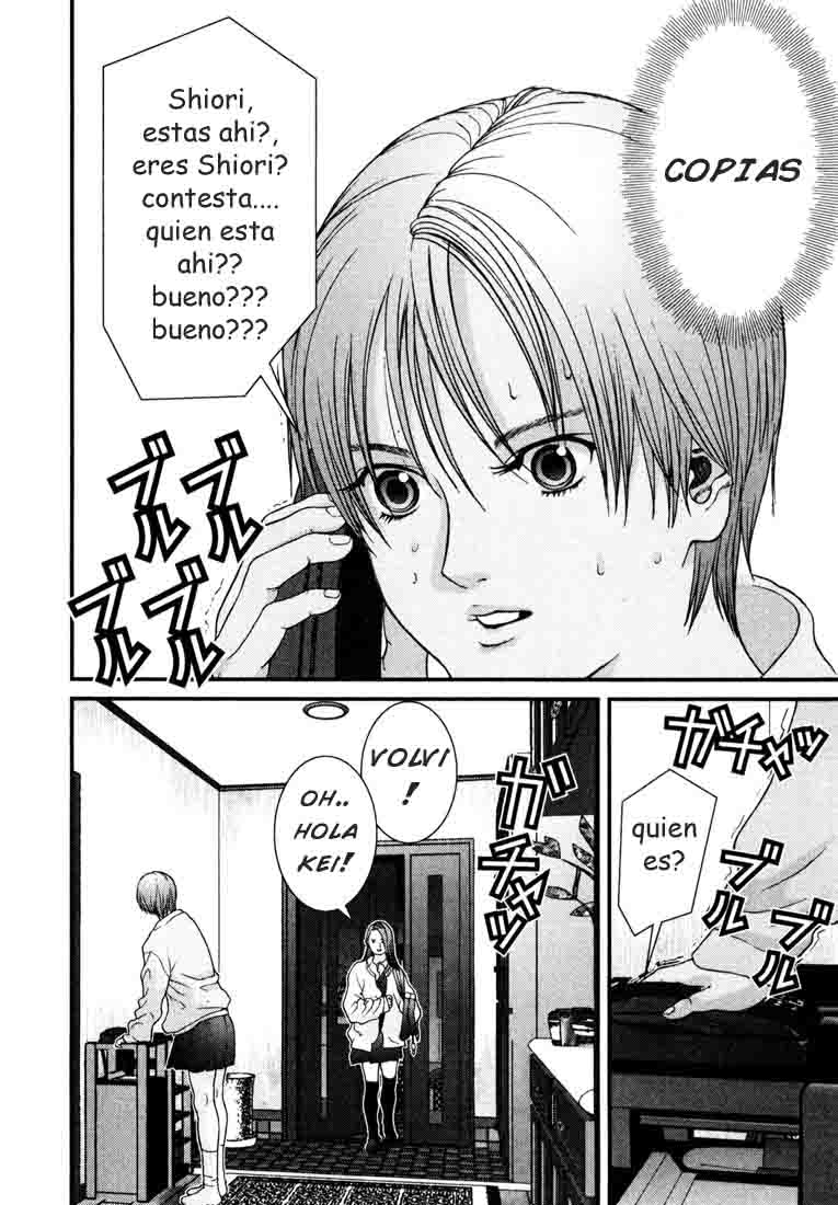 Read Gantz ES Manga Online