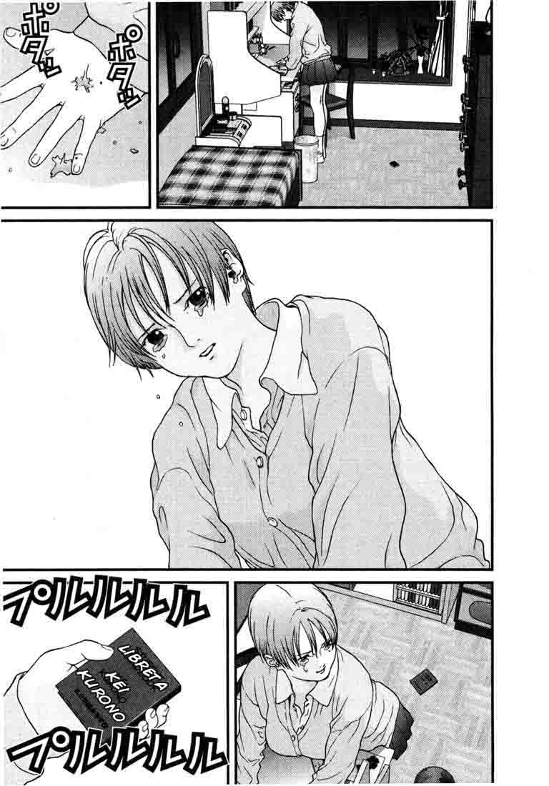 Read Gantz ES Manga Online