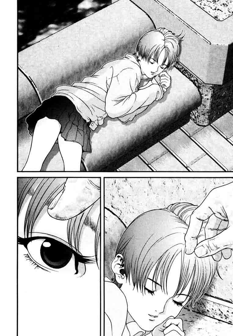 Read Gantz ES Manga Online