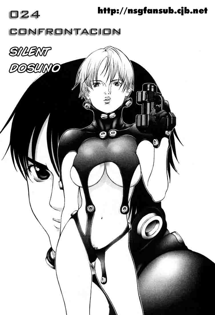 Read Gantz ES Manga Online