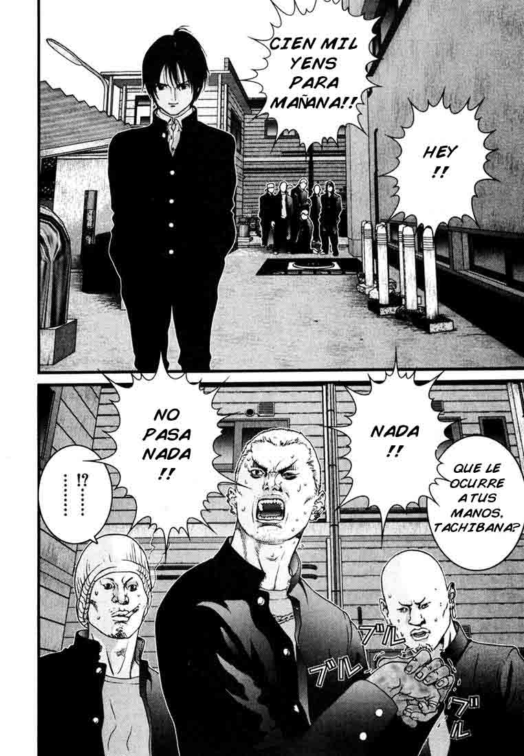 Read Gantz ES Manga Online