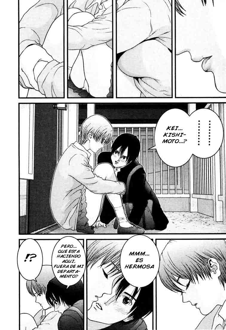 Read Gantz ES Manga Online