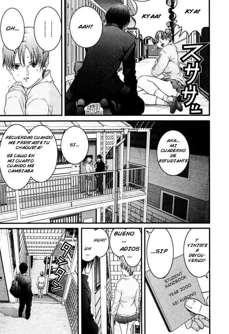 Read Gantz ES Manga Online