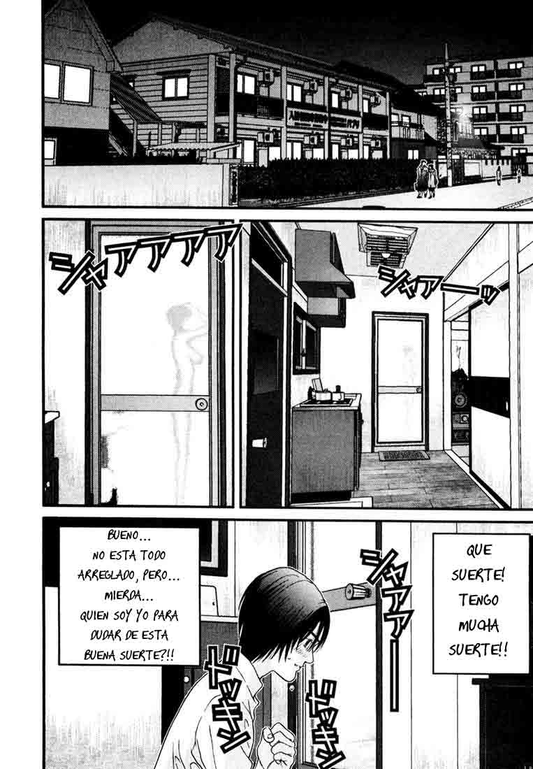 Read Gantz ES Manga Online