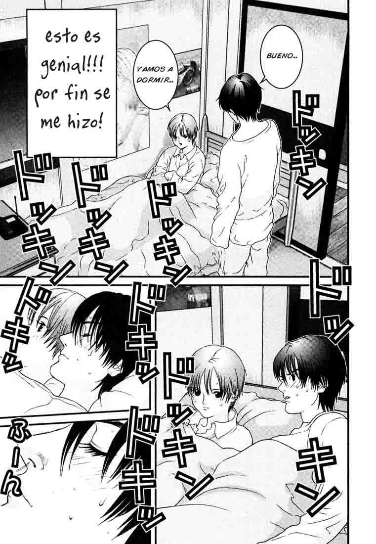 Read Gantz ES Manga Online