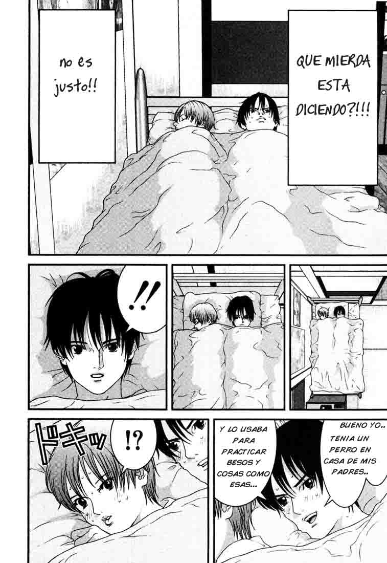 Read Gantz ES Manga Online