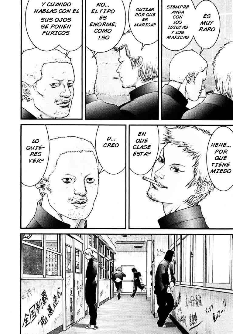 Read Gantz ES Manga Online