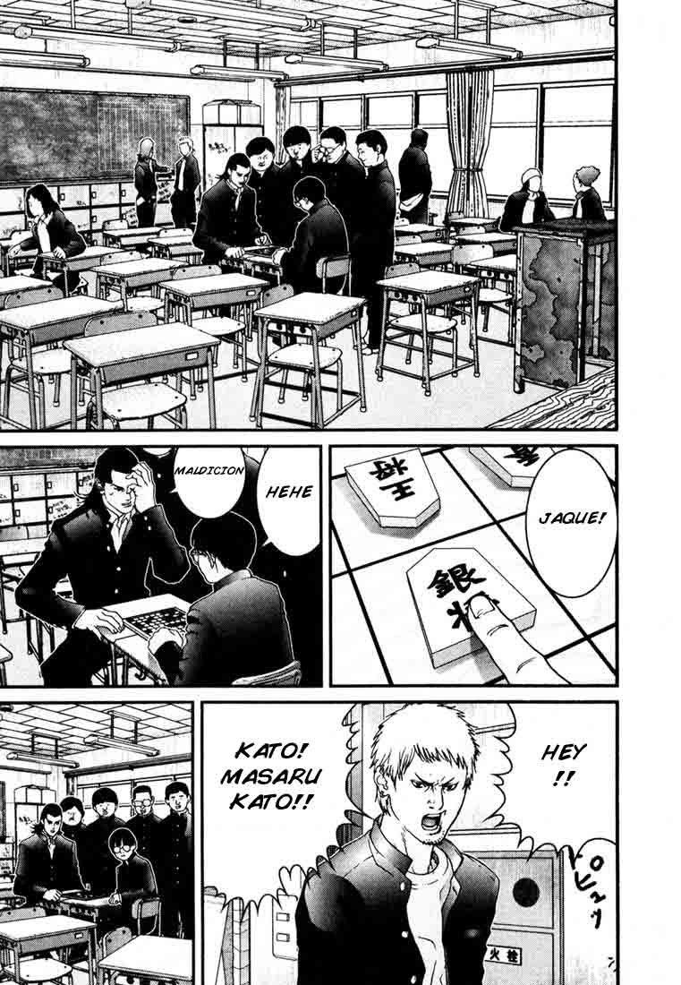 Read Gantz ES Manga Online