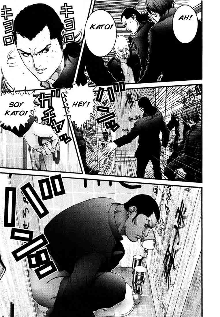 Read Gantz ES Manga Online