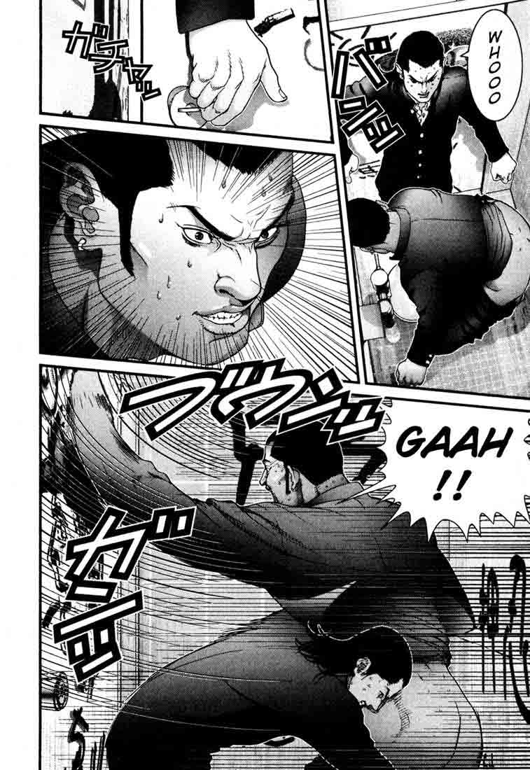 Read Gantz ES Manga Online