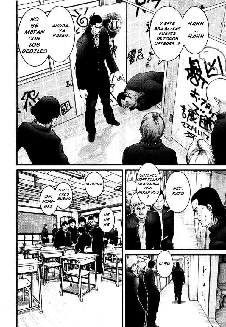 Read Gantz ES Manga Online