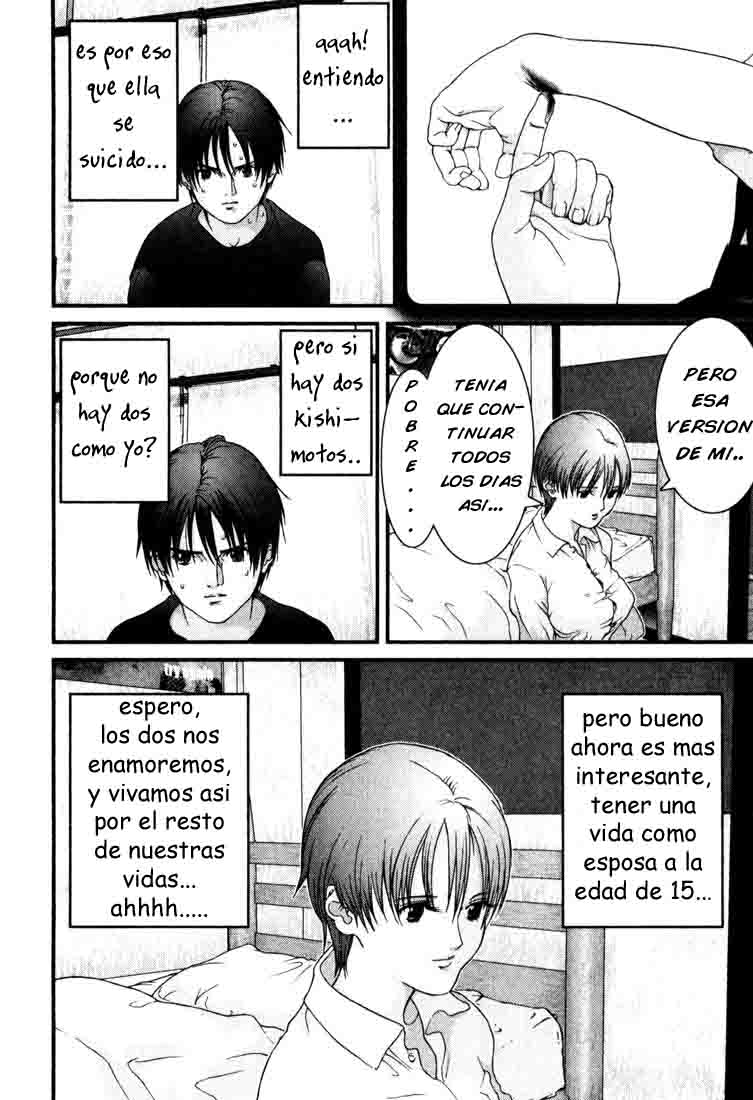 Read Gantz ES Manga Online