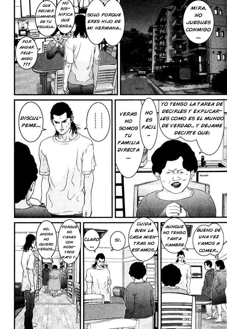 Read Gantz ES Manga Online